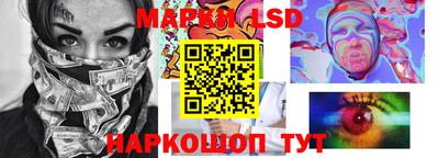 мефедрон VHQ Аргун