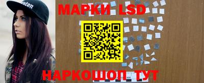 мефедрон VHQ Аргун