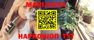 винт Апрелевка