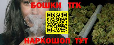 винт Апрелевка