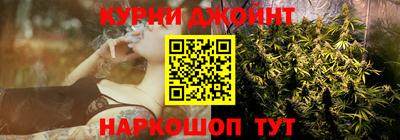 мефедрон VHQ Аргун