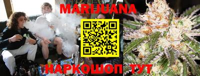 винт Апрелевка