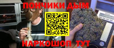 эйфоретик Апшеронск