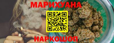 винт Апрелевка