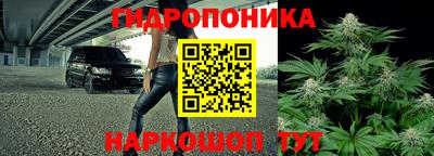 винт Апрелевка