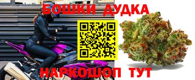 мефедрон VHQ Аргун