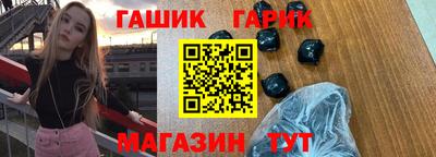 мефедрон VHQ Аргун
