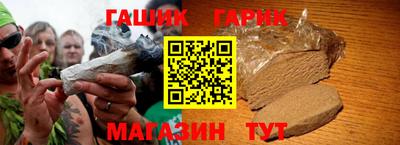 винт Апрелевка