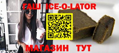 винт Апрелевка