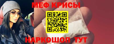 винт Апрелевка