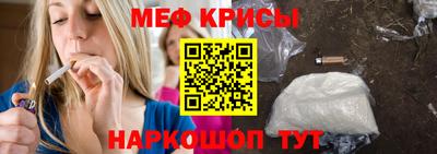 винт Апрелевка